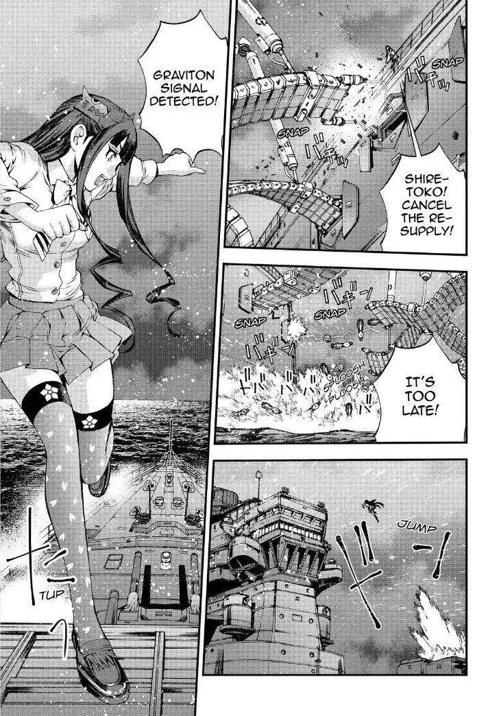 Aoki Hagane no Arpeggio Chapter 54 12